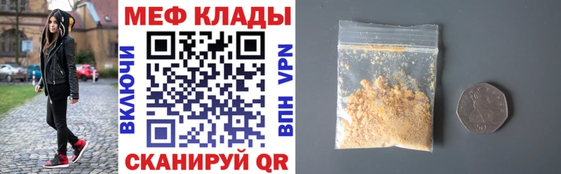 Купить наркотик Жердевка Гашиш 