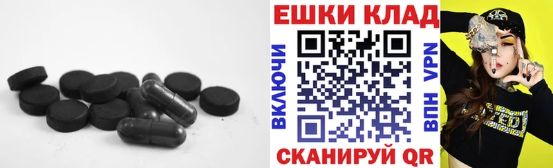 hydra ONION Жердевка Ecstasy Philipp Plein