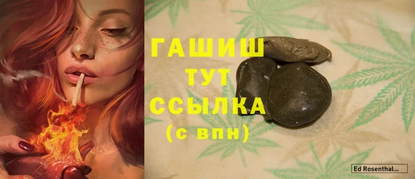 ешки Горно-Алтайск