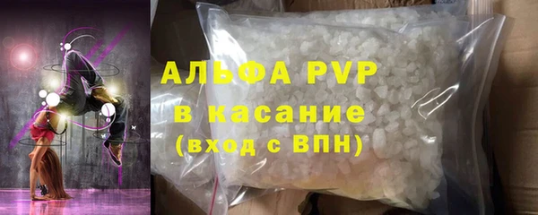 ешки Горно-Алтайск