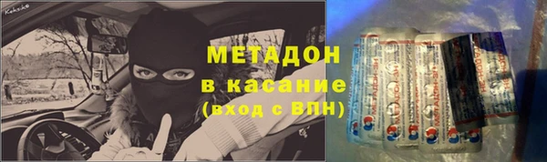 а пвп мука Вяземский