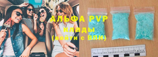 ешки Горно-Алтайск