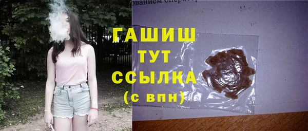 ешки Горно-Алтайск